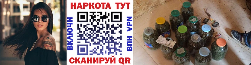 Где купить Кашира Гашиш  Марихуана  АМФЕТАМИН  МЕФ 