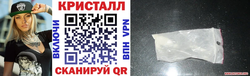 ОМГ ОМГ онион  Кашира  АМФ 98% 