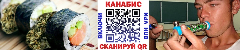 hydra рабочий сайт  Кашира  Canna-Cookies марихуана 