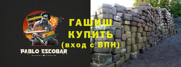 мефедрон Богданович