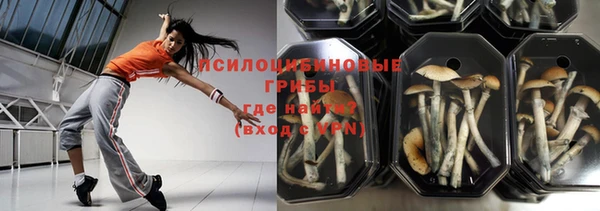 мефедрон Богданович