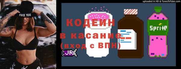 мефедрон Богданович