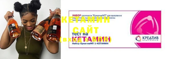 мефедрон Богданович