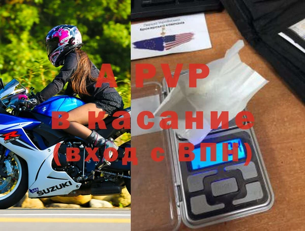мефедрон Богданович