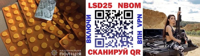 LSD-25 экстази кислота  кракен сайт  Кашира 