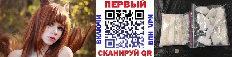 где найти наркотики  Кашира  дарк нет Telegram  МЕТАМФЕТАМИН пудра 