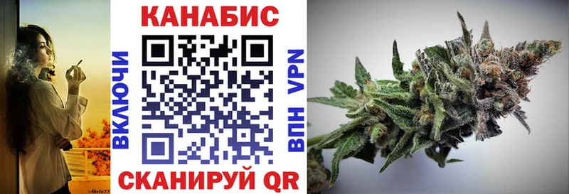 Марихуана семена  Кашира 